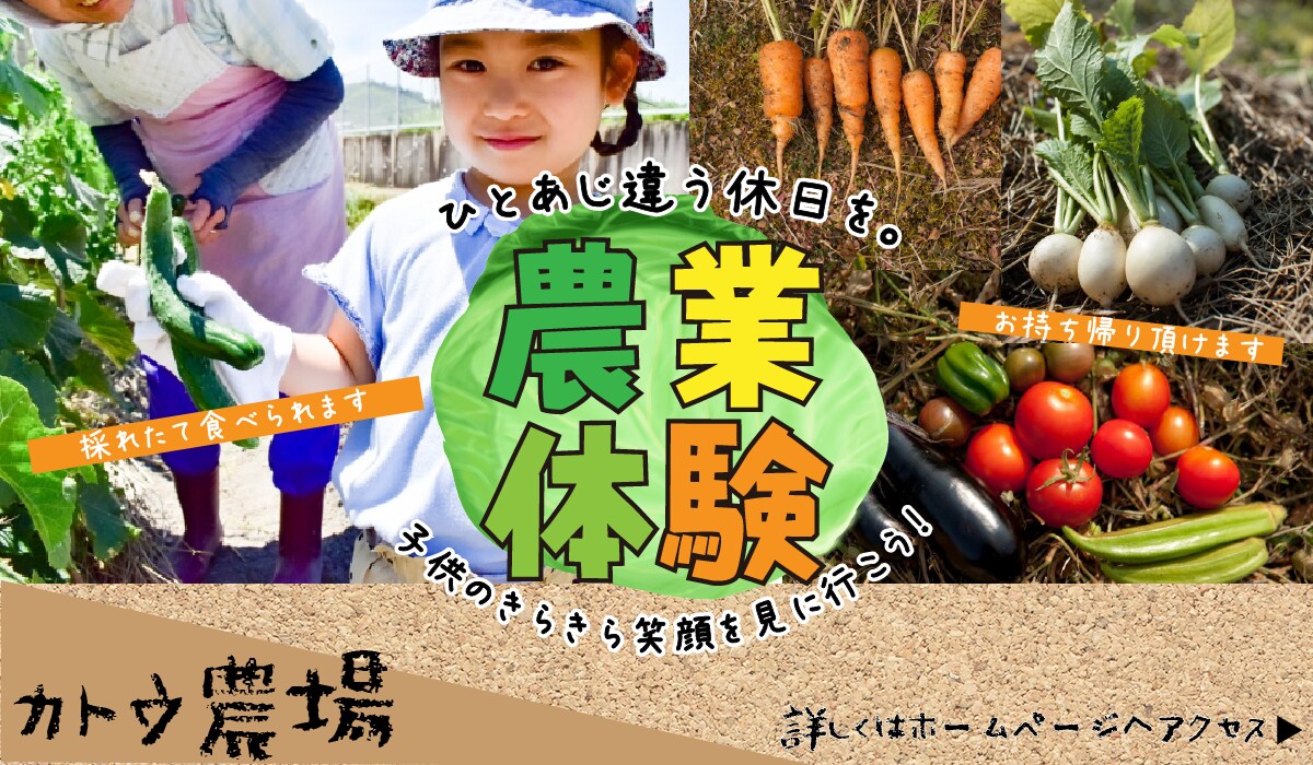 おしゃれなデザインで惹きつけます それぞれの雰囲気に合った見て楽しいバナーを イメージ4