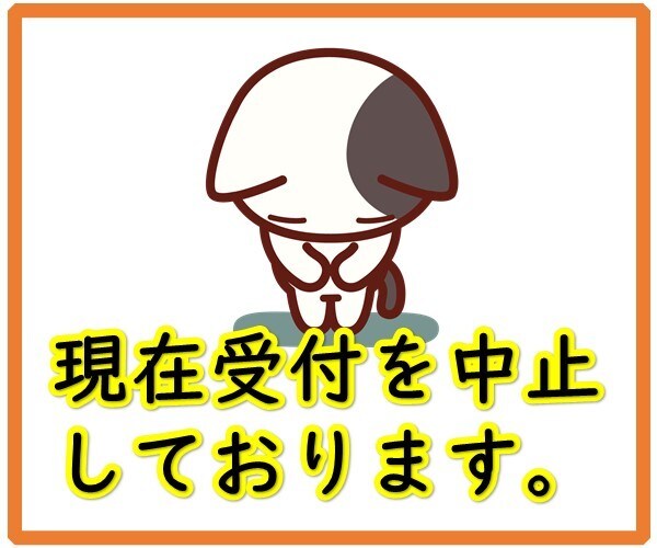 専用シートで お手軽に商標の願書簡単作成できます ★現在新サービス提供のため準備中です★ イメージ1