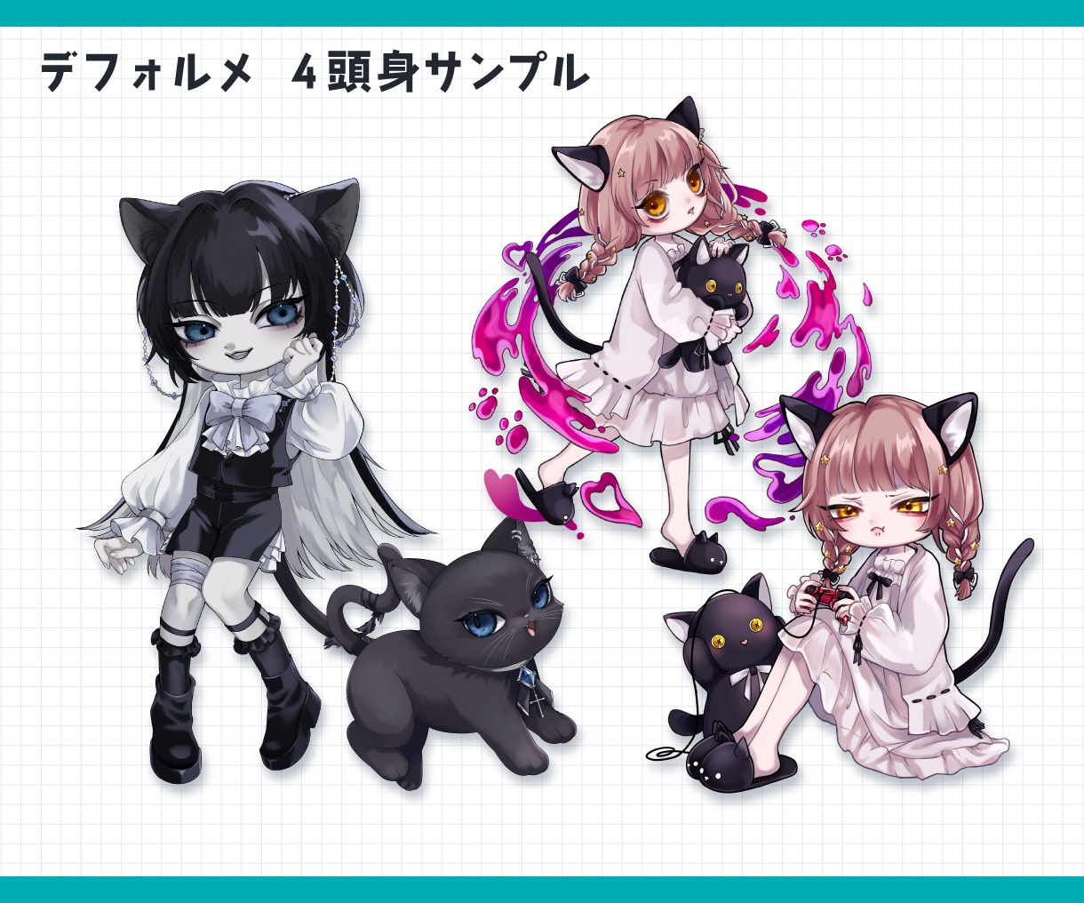 個性的なデフォルメ・ちびキャライラスト制作します かわいいからかっこいいまで!多ジャンル対応可能! イメージ5