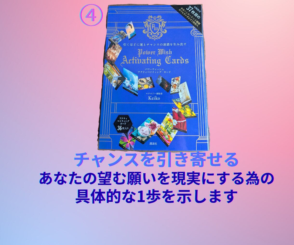 再診の方へ。経過観察とぶり返した痛み診察します 繰り返す痛みやお薬の効果が切れた方向け イメージ7