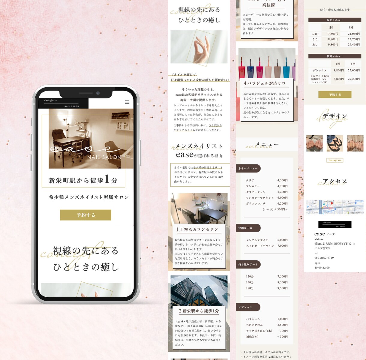 初めてでも安心！集客に繋がるLP制作します 丸投げOK！ライティング・デザイン・コーディングのプロ集団！ イメージ3