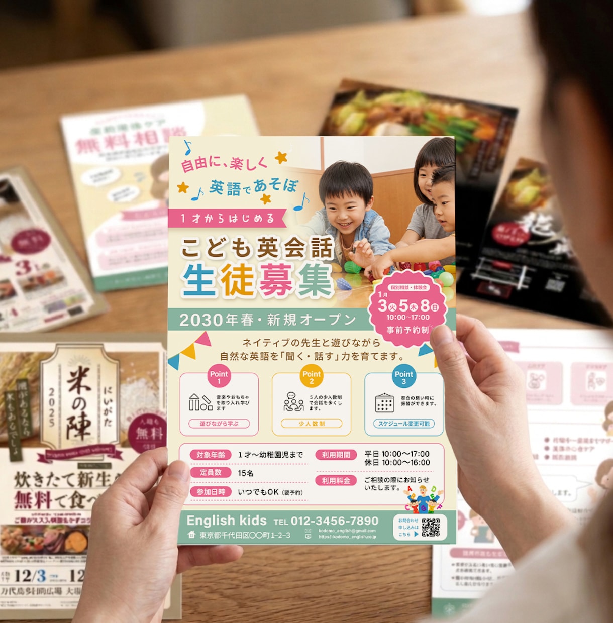 来店を促すチラシ・フライヤーを制作します 原稿丸投げ！修正無制限！印刷対応OK！いつでも対応可！ イメージ5
