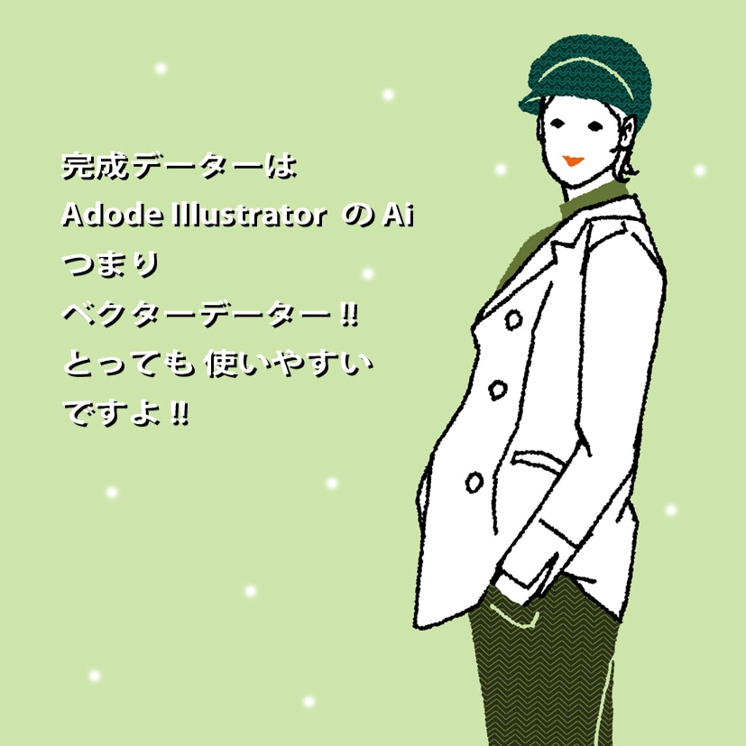 シンプルイラスト　制作します 各種メインビジュアルにうってつけ !! イメージ3