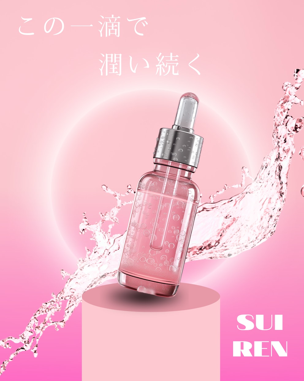 美容・サロン、Instagram投稿画像制作します お店の世界観に合わせた、上品で目を惹くSNSデザイン イメージ5