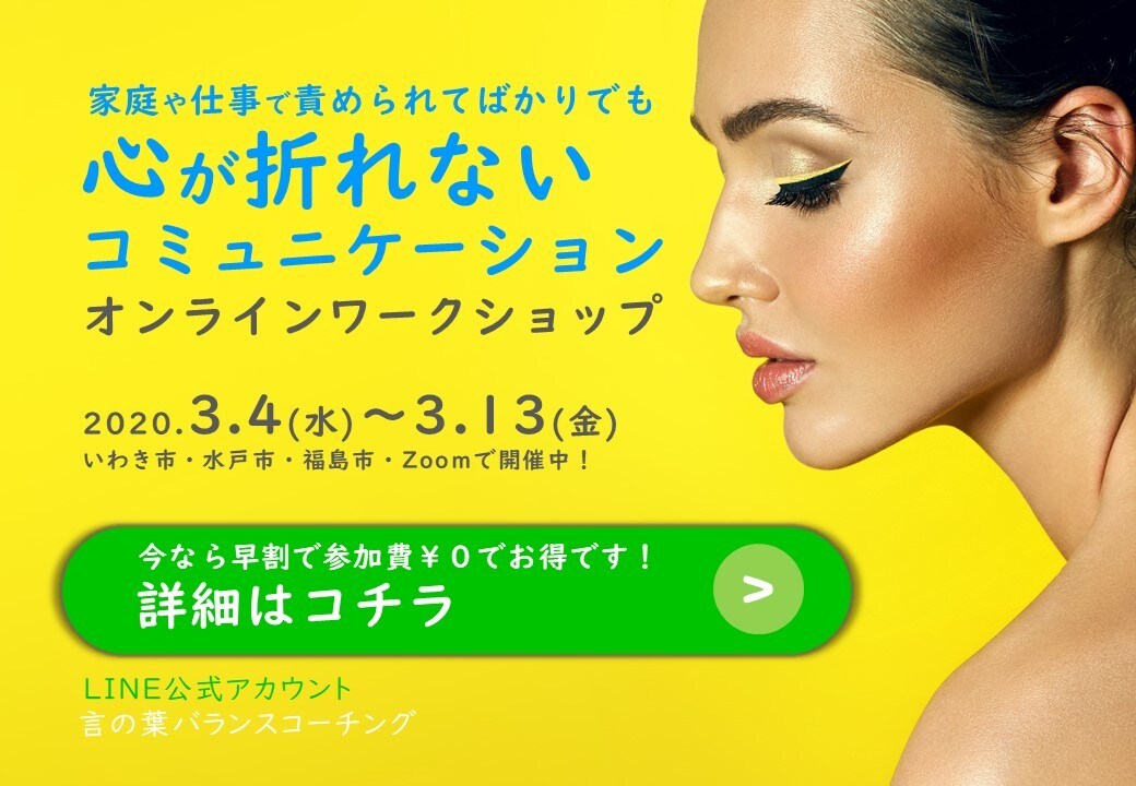 集客UP！効率UP！公式LINEカスタマイズします LINEでただ投稿だけしていないですか？ イメージ8