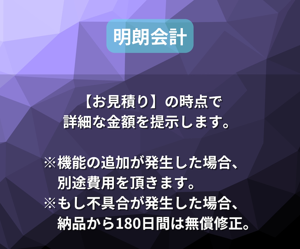 UI搭載のパネル式サポートツールを制作致します あなたのトレードを、もっと快適に、もっと賢く。 イメージ6