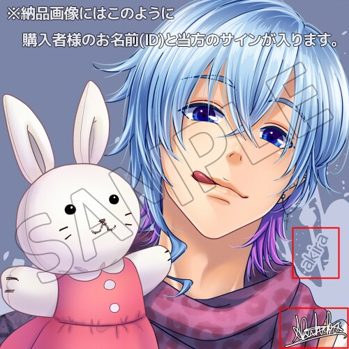 イケメン青年や美少年でSNS用のアイコンを描きます SNS等に使える美形男子のオリジナルアイコンです♪ イメージ2