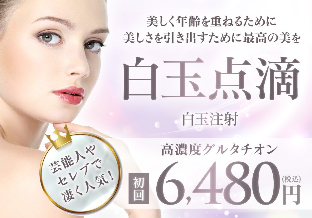 集客効果！売上UPに必要な高品質画像制作いたします 他社と差別化！プロデザイナーが高品質な画像を制作いたします！ イメージ2