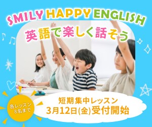 ママ女性向け＊心に届くやさしいバナー制作します 現役ママが制作。丁寧なヒアリングで初めての方も安心です。 イメージ5