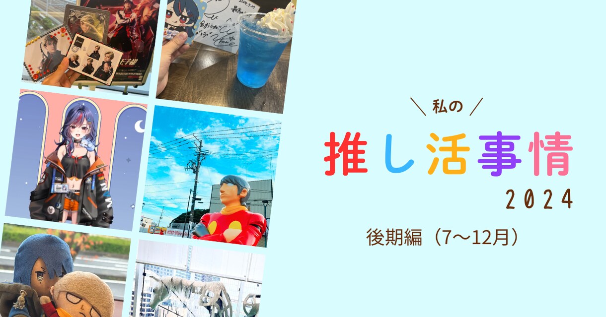ふんわり優しい印象に!SNS用画像やバナー制作ます 想いに寄り添いながら、静かに伝わる表現をお届けします。 イメージ6