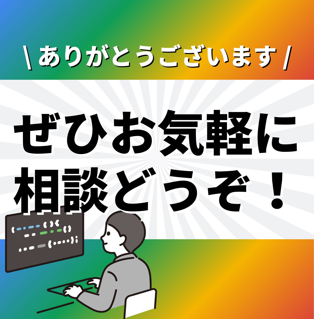GASを活用して業務効率化ツールを開発します ✨本業でも業務効率化のためにGASを導入しています✨ イメージ10