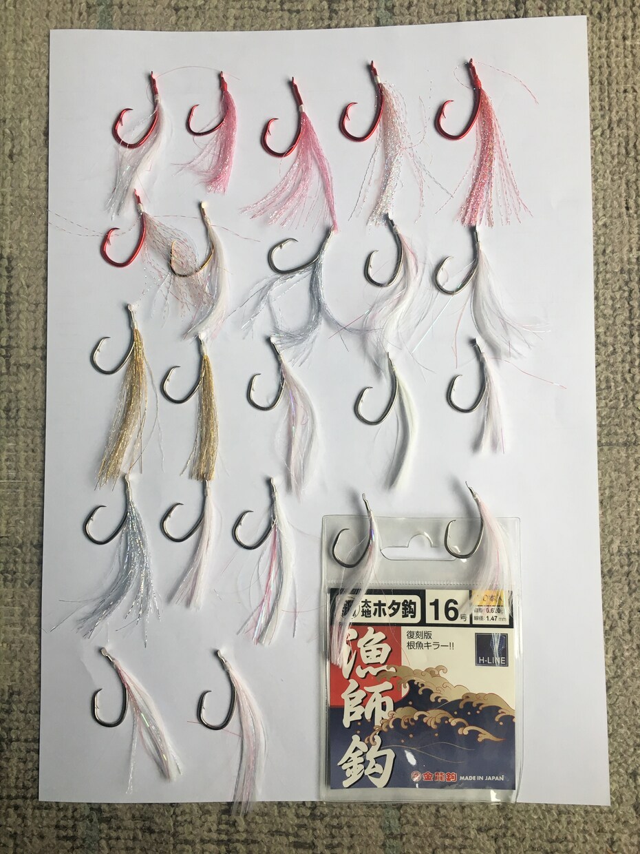 全ての釣りに関する質問、サポートしたします 初心者からベテランまで対応できます。 イメージ1
