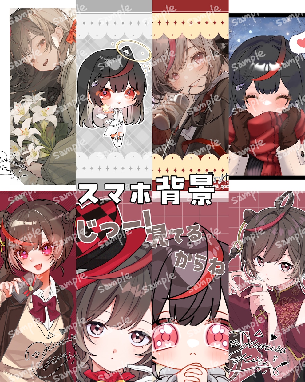 実績掲載可能の方限定！特典やサムネ計2種作成します 2つで1000円！とても可愛い特典作成をおまかせください！ イメージ5