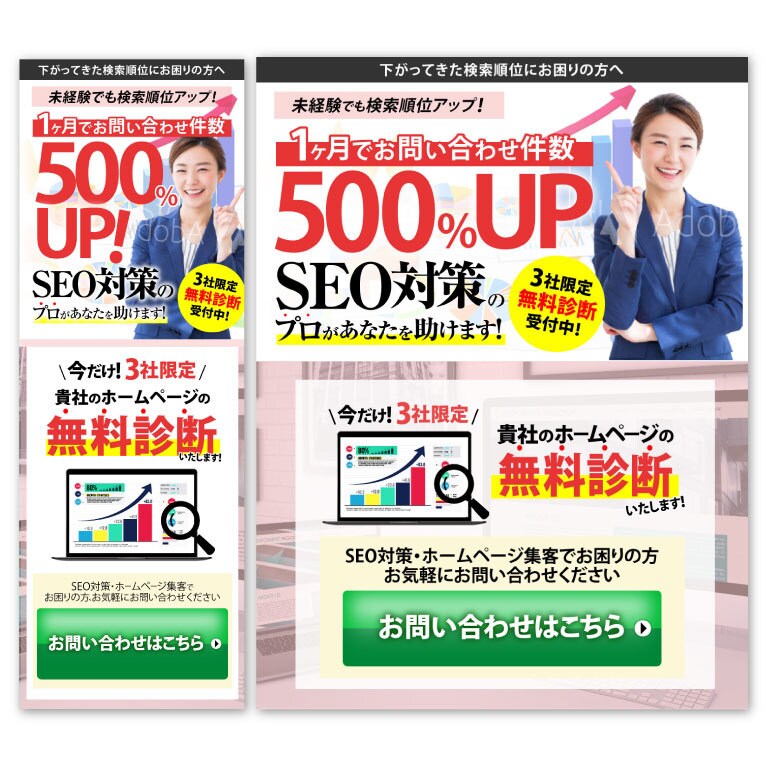 応援特価★売れる！LPデザイン制作します 初めてLPをつくる方も歓迎★ビジネスから女性向けまで イメージ7