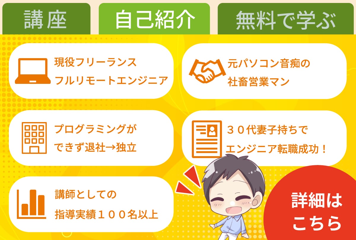 本業デザイナーがリッチメニューを制作します 周りと差がつく効果的なLINEリッチメニューを制作！ イメージ9
