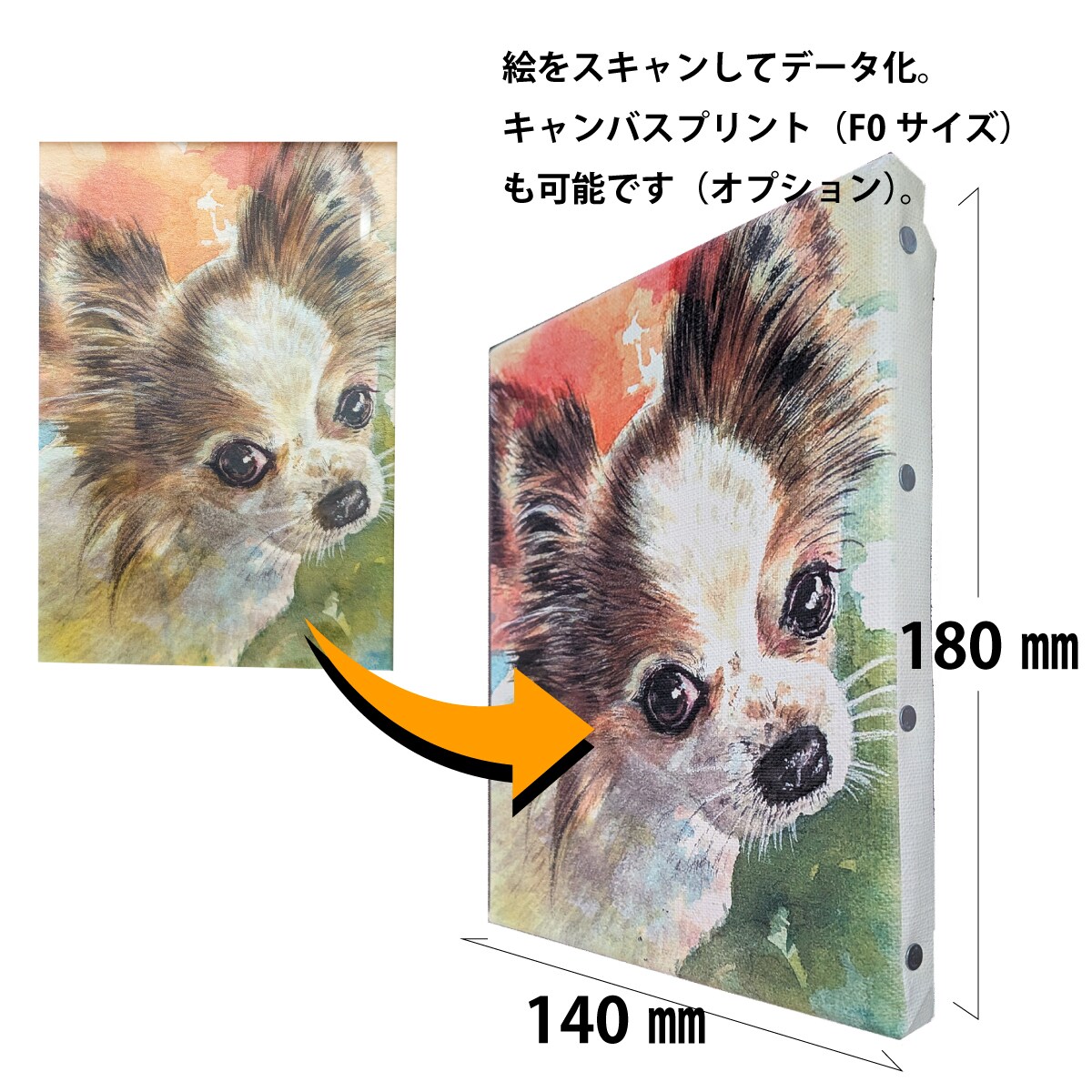 うちの子（ペット）の似顔絵を水彩で描きます お子さまの似顔絵を特徴をとらえて丁寧に水彩画にします イメージ6