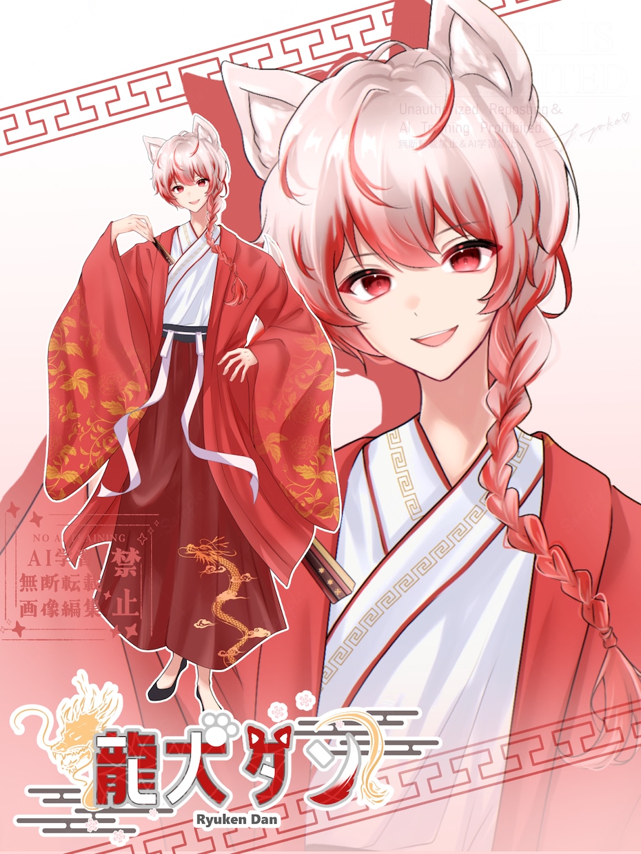 専業絵師がVTuberやIRIAM立ち絵制作します 実績多数！丁寧安心安全！心を込めて描きます！ イメージ5