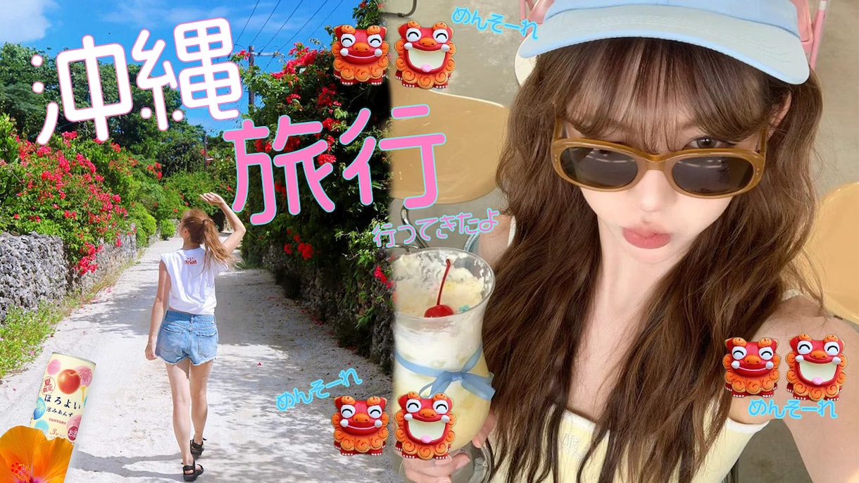 目立つyoutubeサムネイルを格安で制作します 映えるサムネでクリック率UP！修正無料で納得の仕上がり！ イメージ3