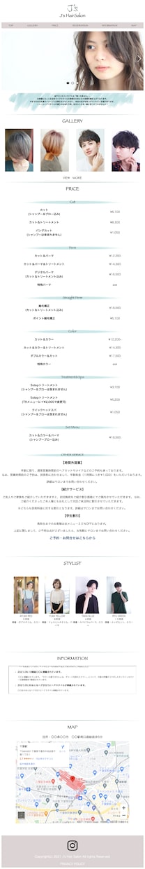 低価格でスピーディーにランディングページ作成します 美容室/飲食店/事務所/開業/サロン/シンプル/ イメージ8