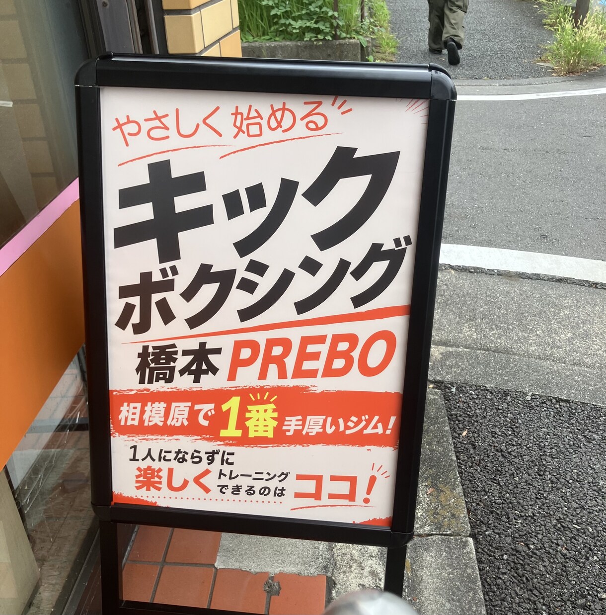 グラフィックデザイン、ポスターデザインを作ります Adobe イラストレーターを使用します。 イメージ3
