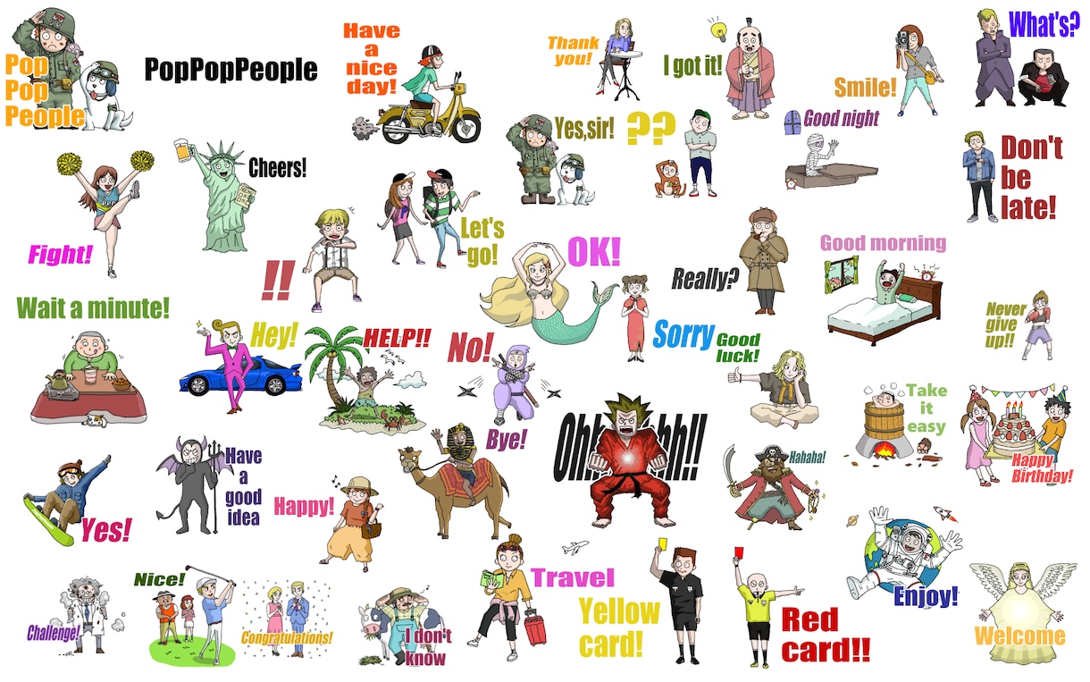 オリジナルLINEスタンプ作成ます POPなイラストでオリジナルのラインスタンプを作成します！ イメージ2