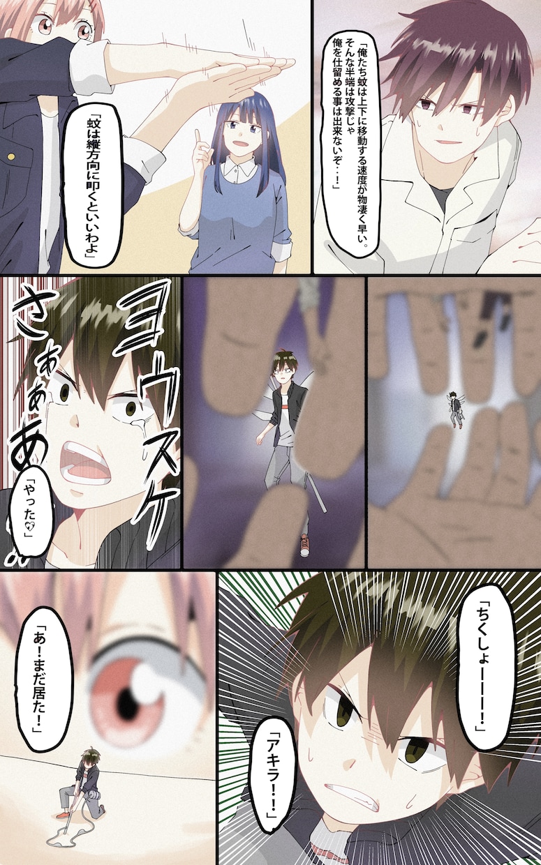 サンプルを確認！youtube漫画書きます 納期までに綺麗に早く届きます‼︎ イメージ6
