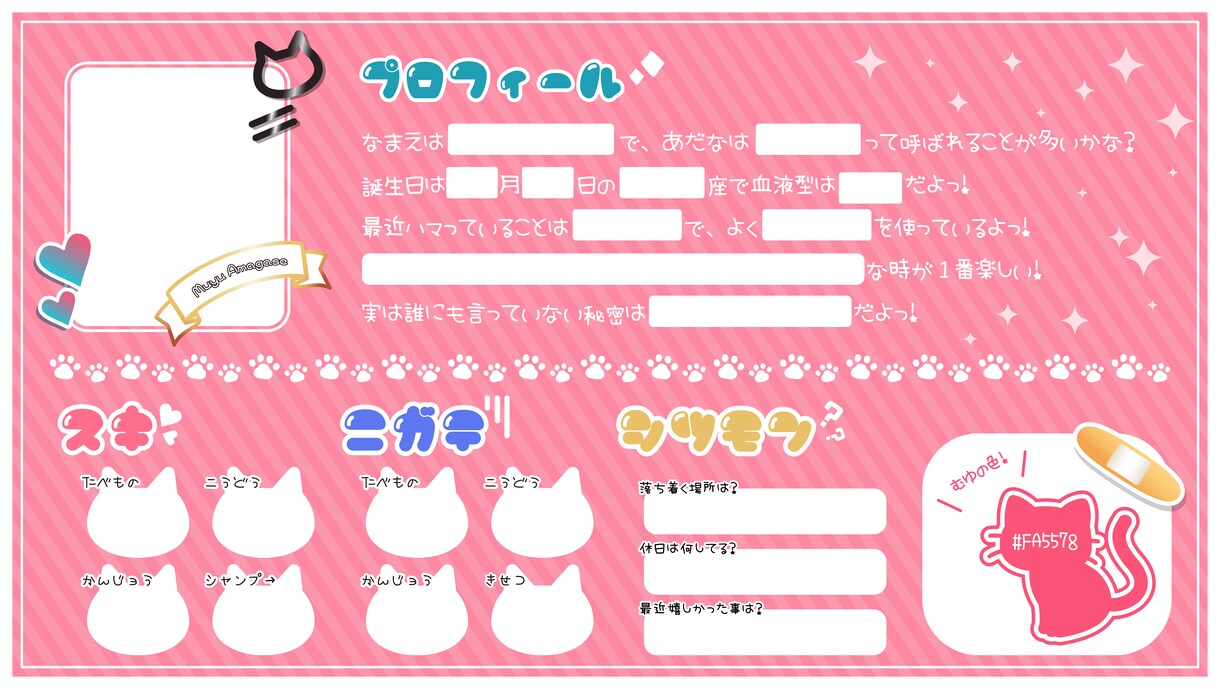 即日可！通常最短3日！ネームロゴ制作いたします 貴方だけの"個性"を大切にするデザインを制作いたします。 イメージ8