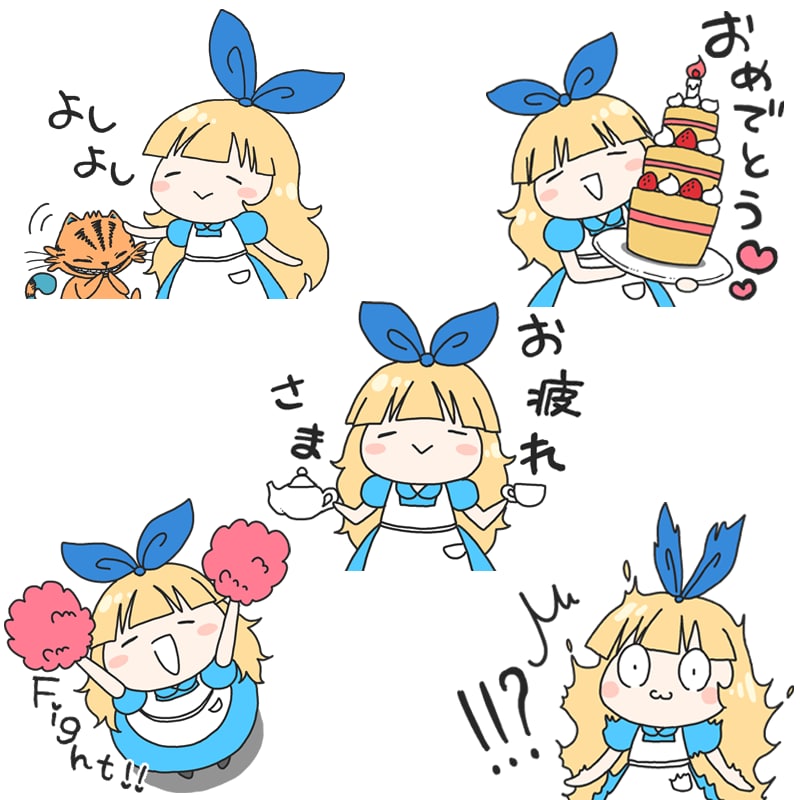 喜怒哀楽豊かなゆるっとかわいいイラストお描きします ♪ほっこり、思わずくすっとしちゃうようなチビキャラです♪ イメージ6