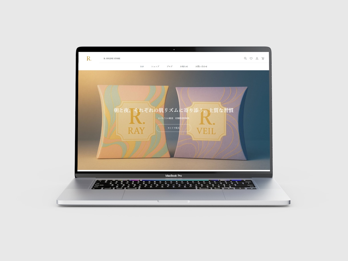 WP×WooCommerceでECサイト制作します WORDPRESS×WooCommerce！だから操作簡単！ イメージ3