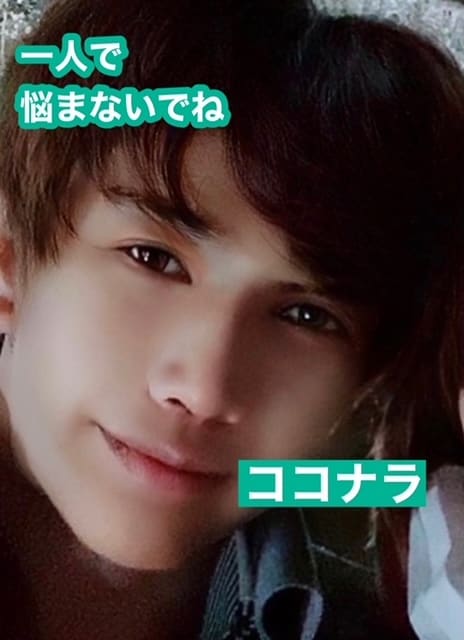 仕事場における男女の接し方の違いをお教え致します 男性と女性では接し方が全然違います！ イメージ1