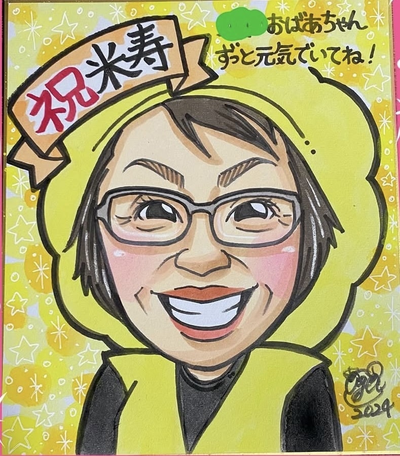 最短翌日発送！可愛い水彩画似顔絵描きます 素早く納品★可愛くてカラフルでキラキラ背景似顔絵！ イメージ5