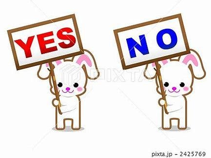 あなたの知りたいことをハイヤーセルフにお聞きします どうしたら良いのか？悩んだとき、現状での選択をお伝えします イメージ1