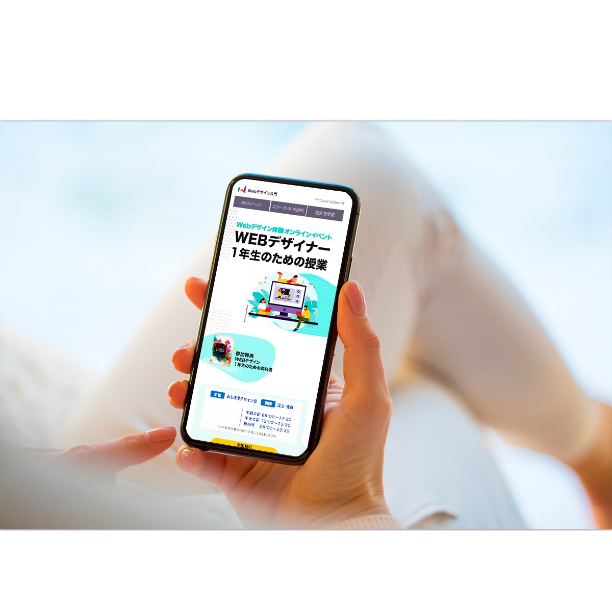 Webバナー ヘッダー SNS各種画像制作致します お手軽さ＆質にこだわるバナー制作をしてみたい方へ。 イメージ7