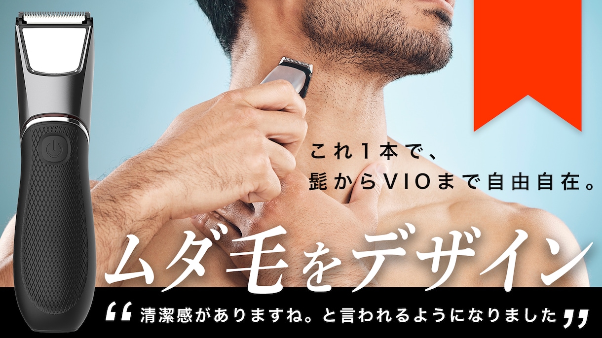 クラファンのキービジュアル制作します 製品やサービスの魅力を引き出します イメージ4