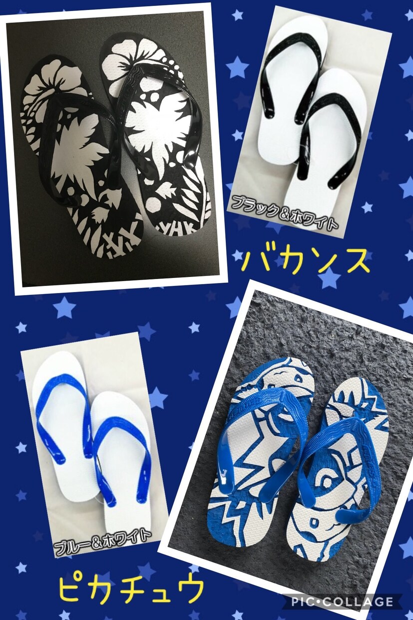 あなたのお洒落をお手伝いします オリジナルサンダルどうですか？！ イメージ3