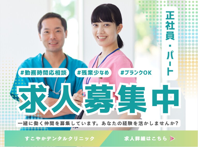 格安で高品質な【WEB画像】制作します お客様のサービスを世に広げるためのお手伝いをさせてください。 イメージ4