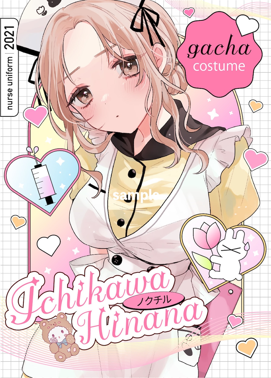 Vtuber様サムネとイラストをセットで制作します セットなのでやり取りも一回で楽に依頼できます！ イメージ4