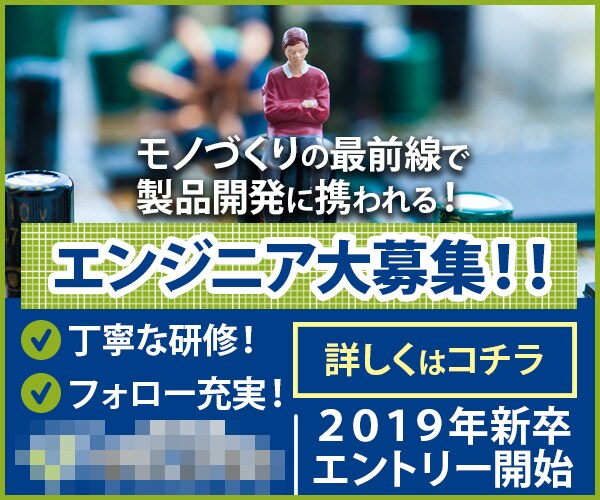 コスパ◎！バナー・ヘッダー・サムネ画像を作成します おもしろ表現広告も強い！現役WEBデザイナーにお任せ下さい！ イメージ1