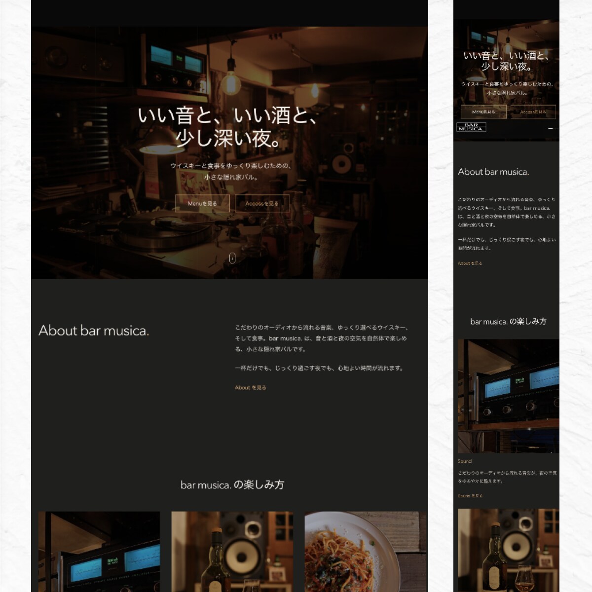 小さなお店のWordPressサイト制作します 雰囲気・導線・更新しやすさを整えたホームページを制作します イメージ4