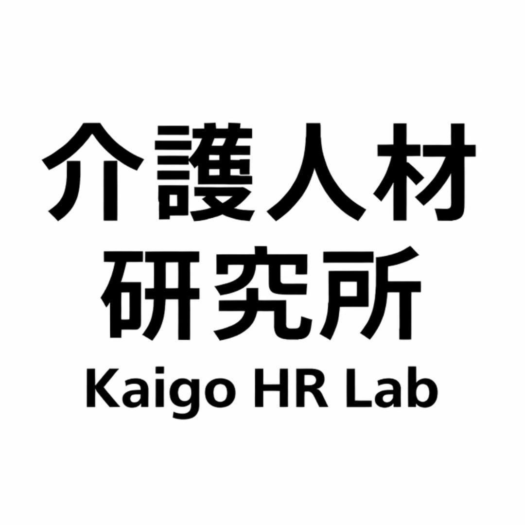 採用担当が【評価する】履歴書・職務経歴書 作成ます 人材紹介会社現役所長直伝☆【受かる為の】書類を作成 イメージ7