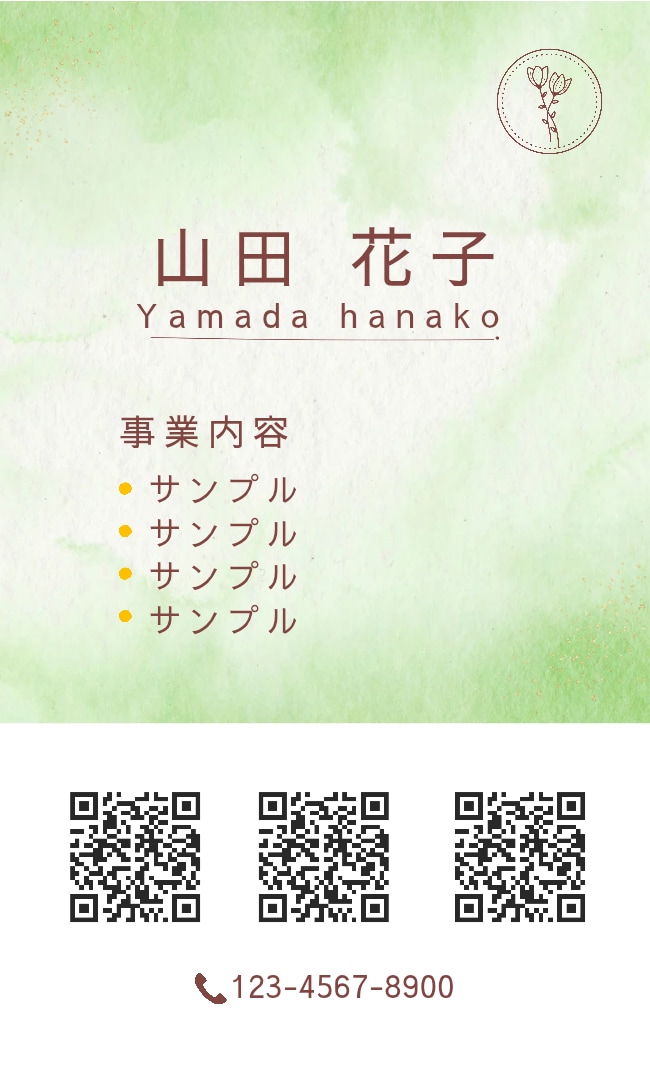 あなたの世界観が伝わる名刺を作ります あなたらしさで印象に残る！修正無制限！ イメージ4
