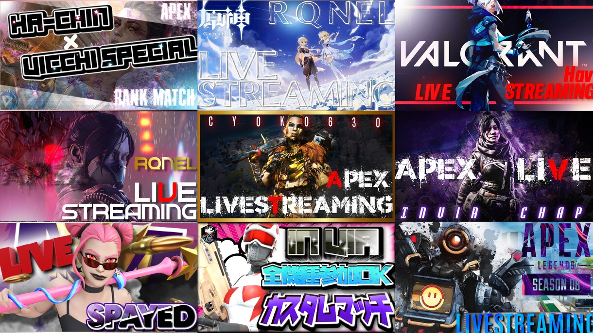 フォートナイトサムネイルできます 即日納品可能！レンダー作成可能 イメージ6