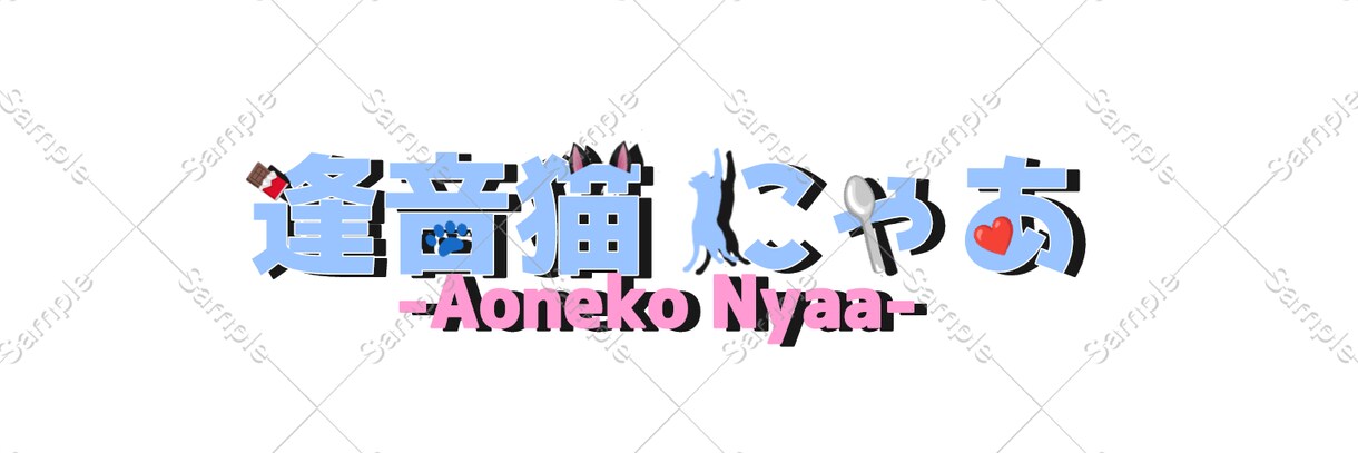 VTuber、Vライバーの方向けのロゴを作成します あなただけのオリジナルロゴを作成します！ イメージ4