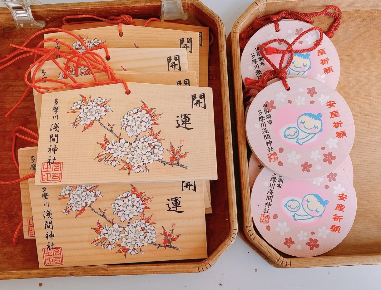 家庭円満/子宝/安産⛩多摩川浅間神社代理参拝します リピーター様専用‼️祈願‼️美しく強い女神をお祀りする神社✨ イメージ9