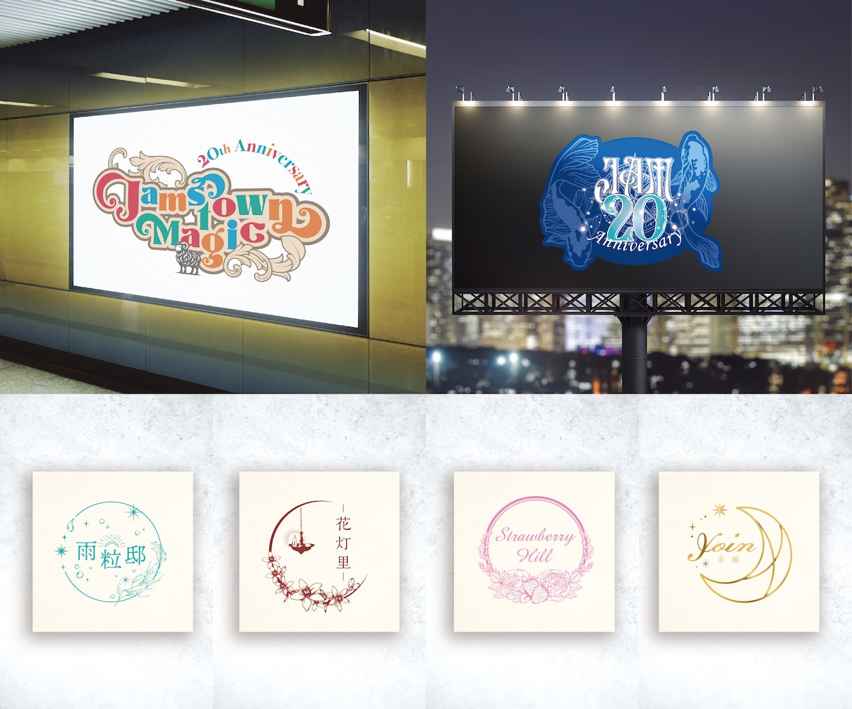 サービスが伝わるオリジナルロゴを作成させて頂きます ロゴ制作が初めての方もご相談下さい！丁寧に伺い作成致します。 イメージ15