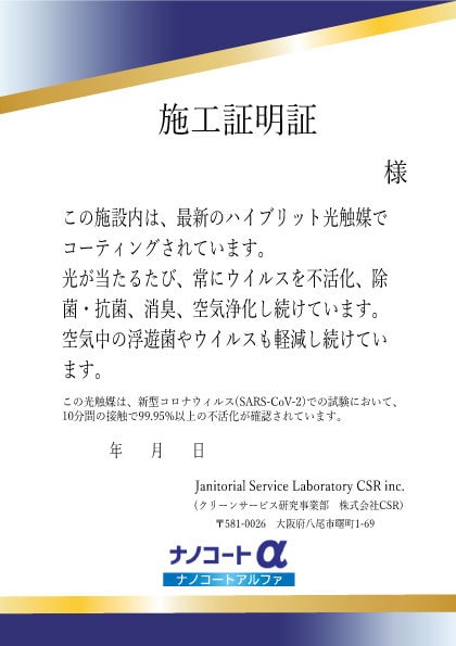 自作ロゴ,印刷物、お安く修正致します 自作ロゴ、印刷物、作ってみたけどなんだかいまいち。お任せを！ イメージ6