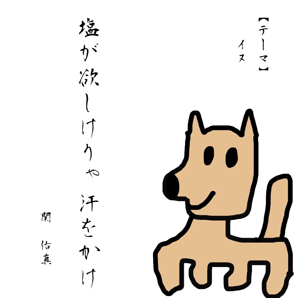 あなたに　✨光✨　をプレゼント致します ～ありのままのあなたで～お悩み、モヤモヤを聞かせて下さい☺️ イメージ3