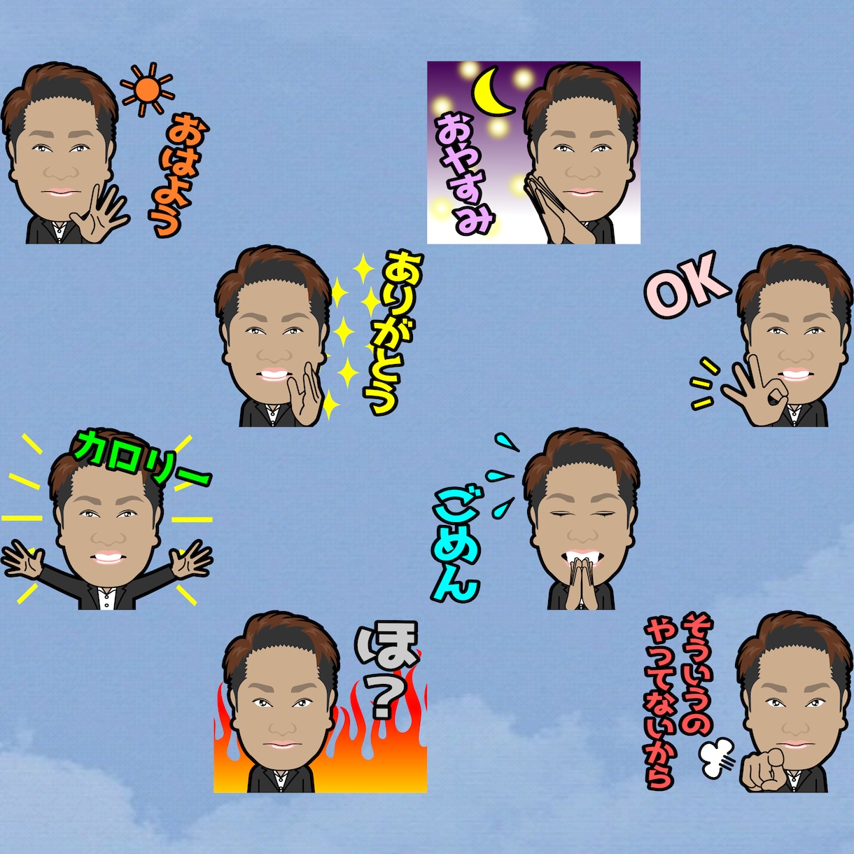激安なのにそっくりな似顔絵LINEスタンプ作ります 多くのプロ野球選手から依頼される似顔絵師が誠心誠意作ります！ イメージ5