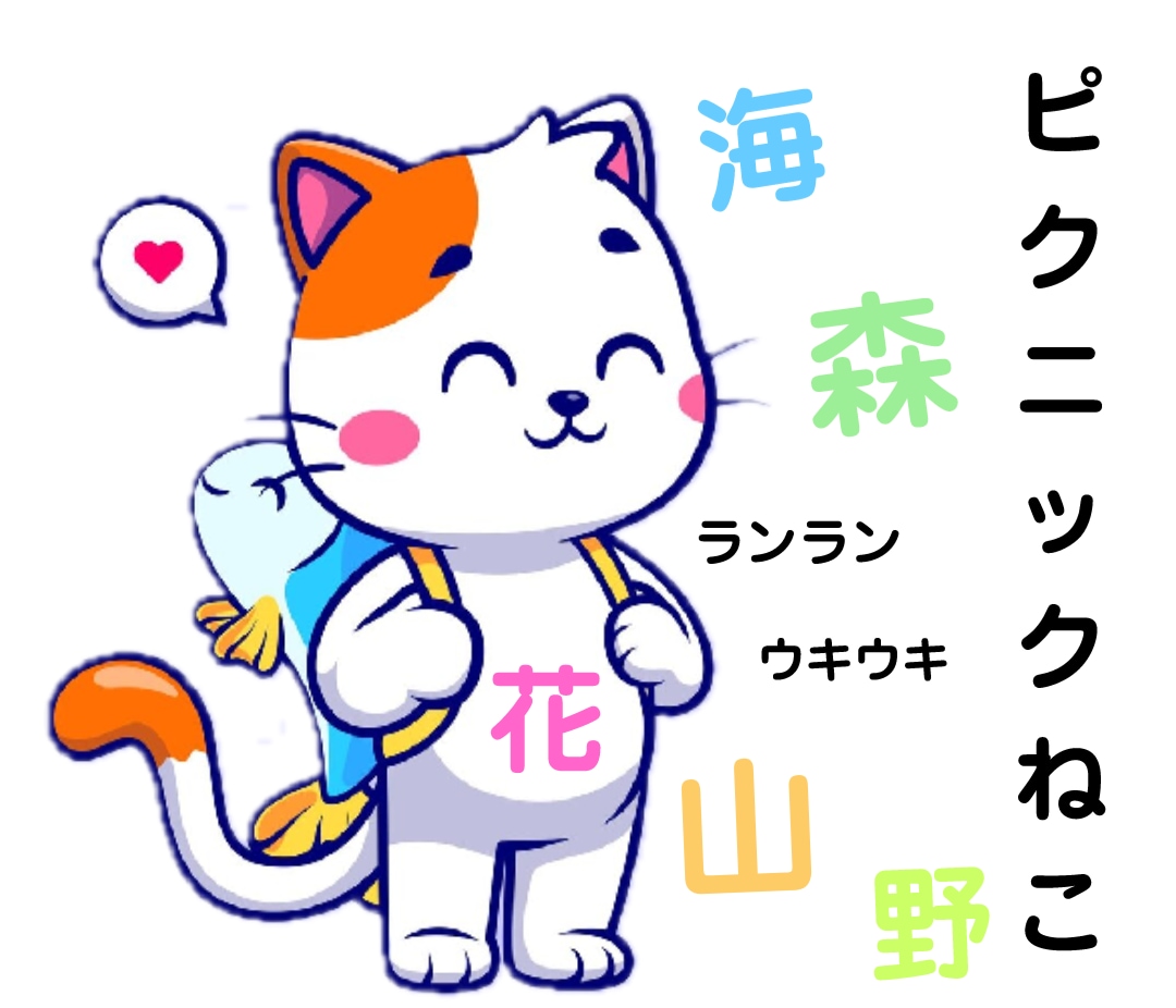 オリジナルLINEスタンプ制作致します 誰でもカンタンにできる！スタンプの作り方もイチから説明OK イメージ8