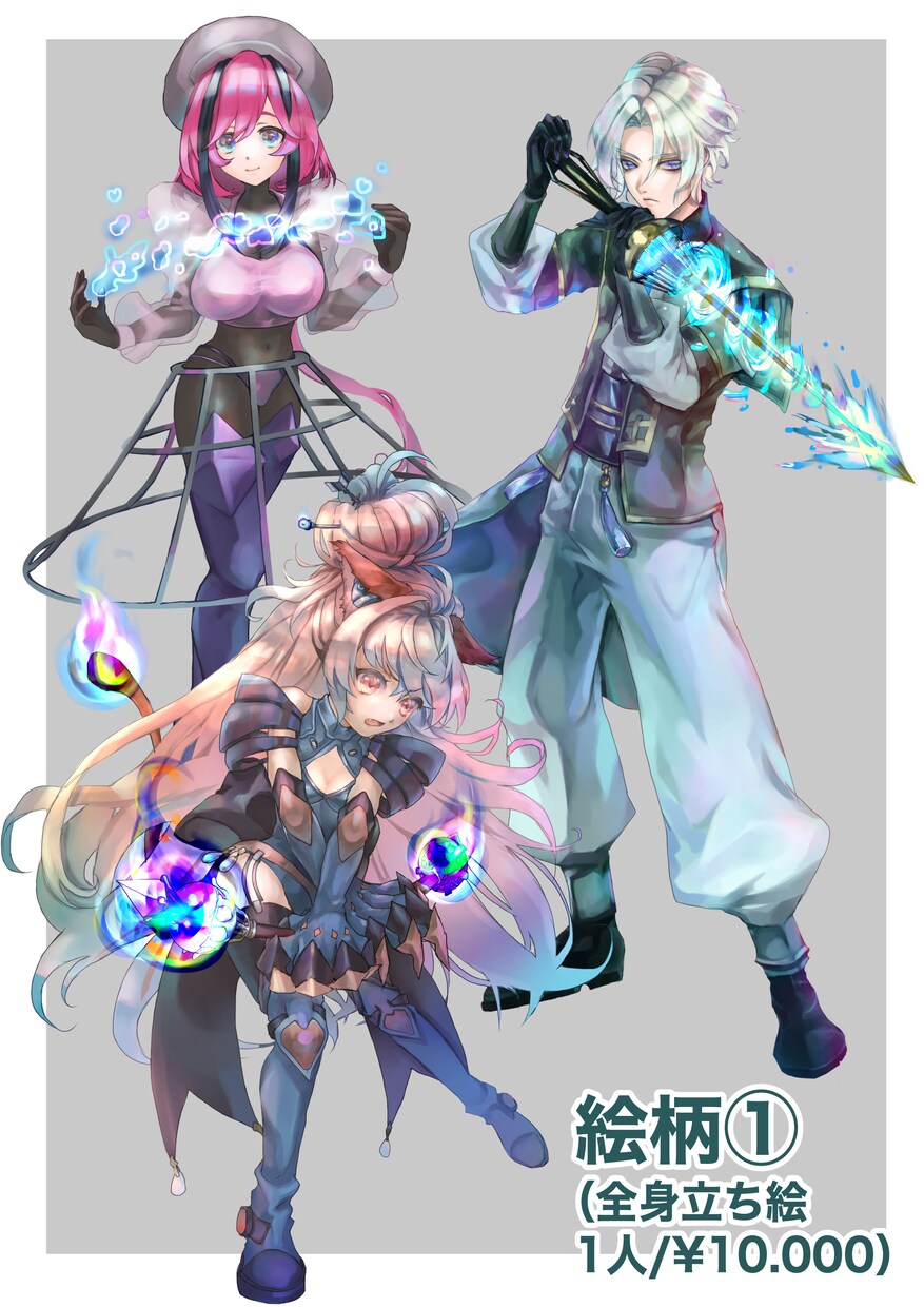 男女キャラクター立ち絵イラスト制作いたします ゲーム向け、アイドル、リアルなキャラまで幅広く制作いたします イメージ4